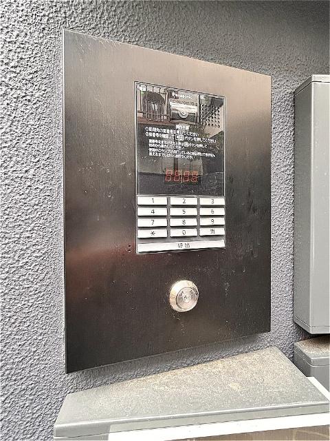 Maison de Saule 物件画像
