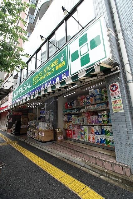 周辺環境画像