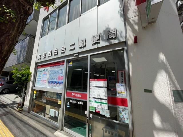 周辺環境画像