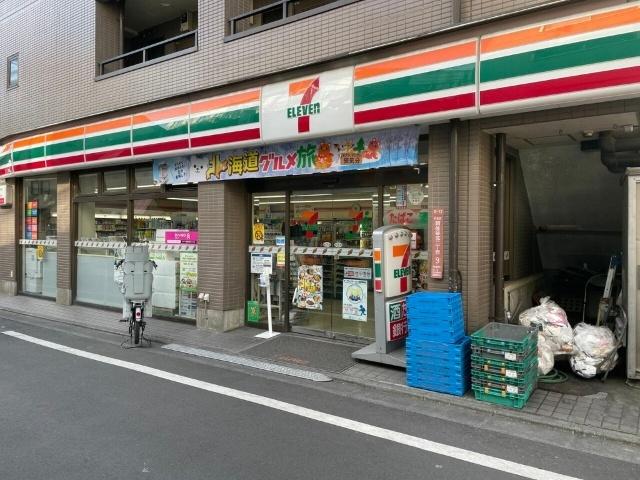 周辺環境画像