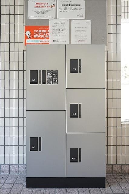 トリアノン91 物件画像