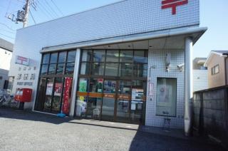郵便局