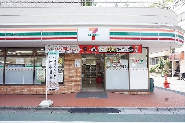 周辺環境画像