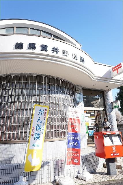 周辺環境画像