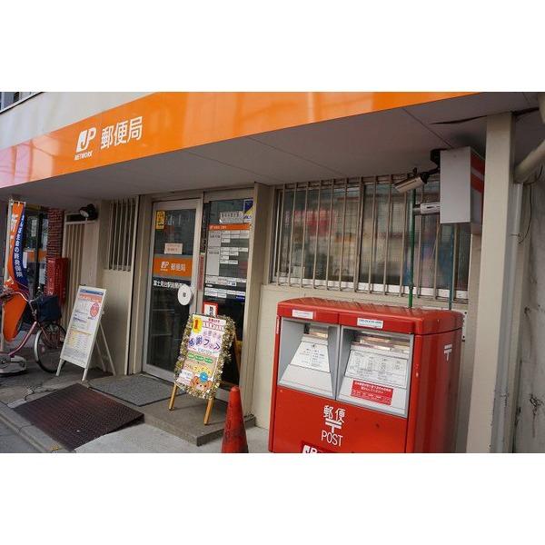 郵便局