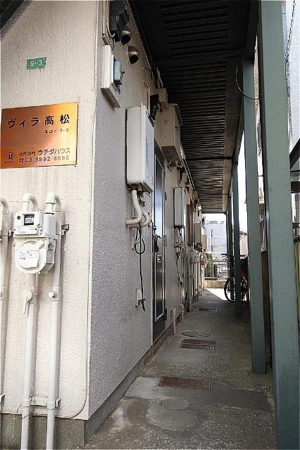 ヴィラ高松 物件画像