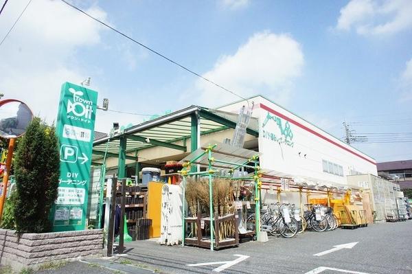 ホームセンター