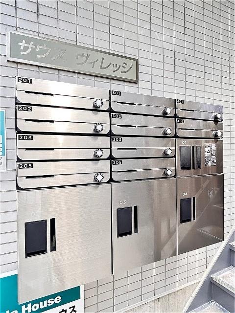 サウスヴィレッジ 物件画像