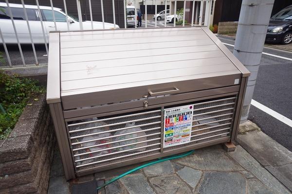 シーダーハウス 物件画像