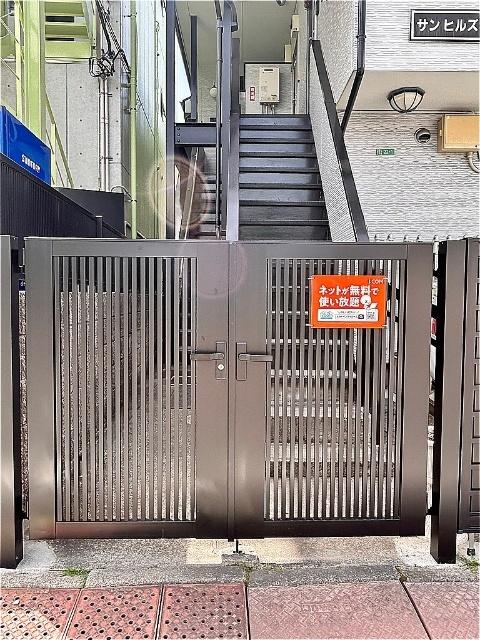 サンヒルズ 物件画像
