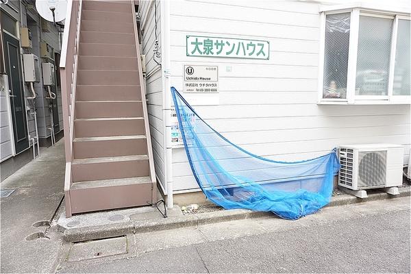 大泉サンハウス 物件画像