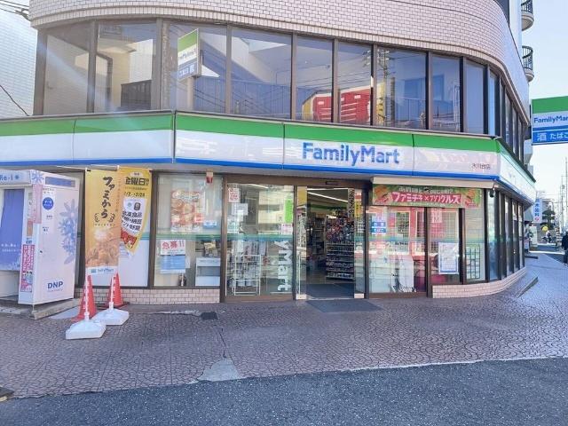 周辺環境画像