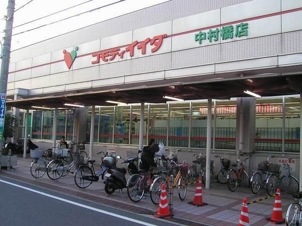スーパー