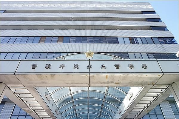 周辺環境画像