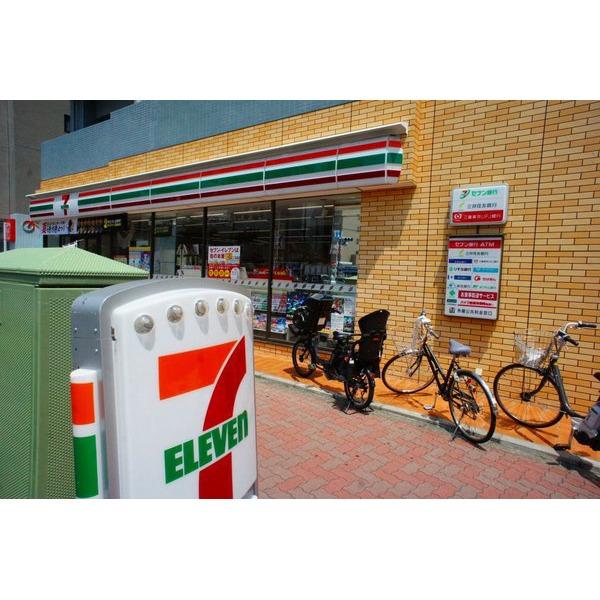 ★コンビニ★