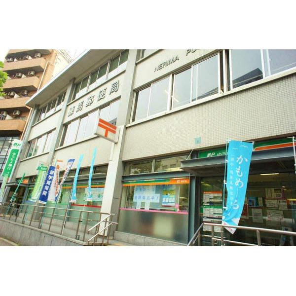 ★郵便局★