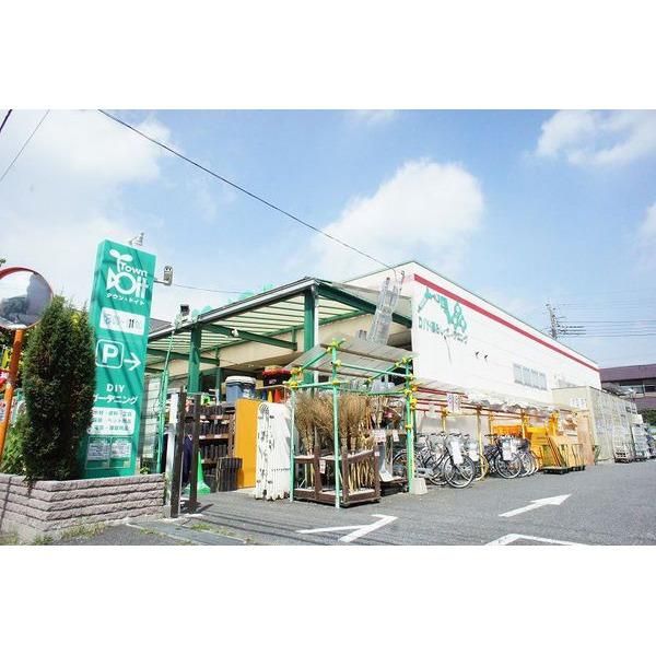 ★ホームセンター★