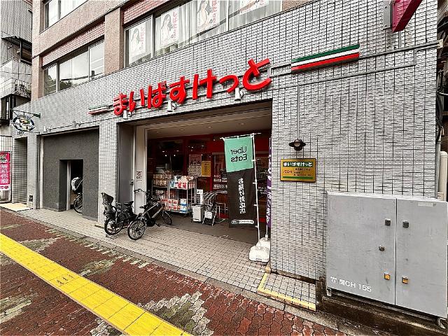 周辺環境画像