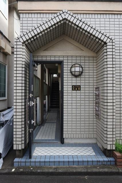 ルーブル弐番館 物件画像