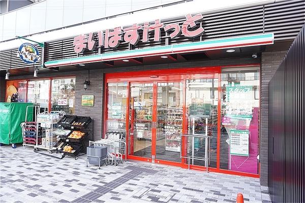 スーパー