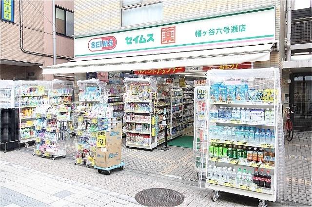 周辺環境画像