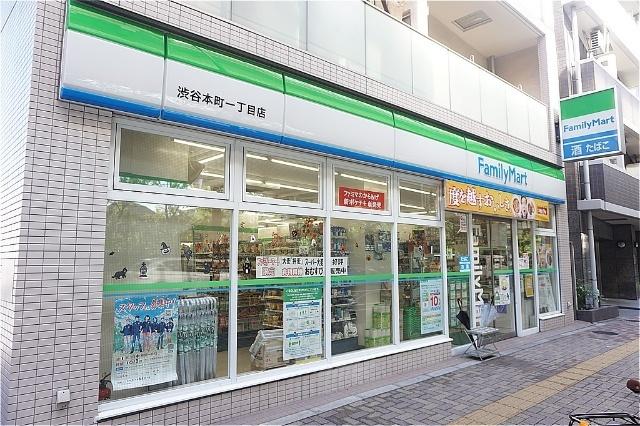 周辺環境画像