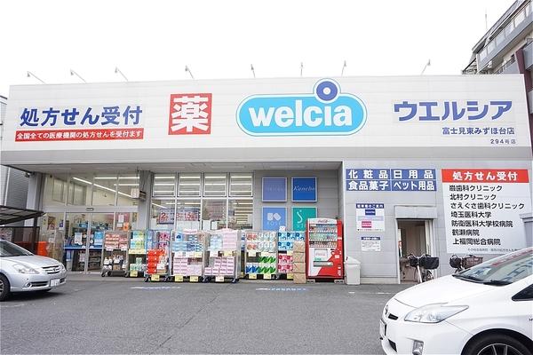 ドラッグストア