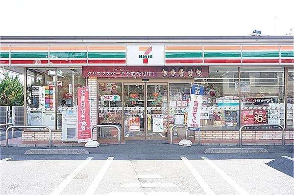 コンビニ