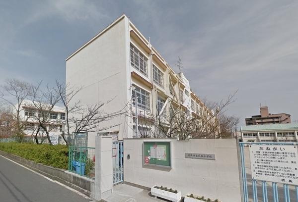 尼崎市立武庫小学校：923m