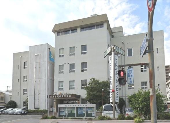 尼崎南警察署：4130m