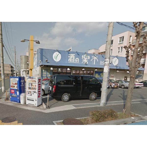 周辺環境画像
