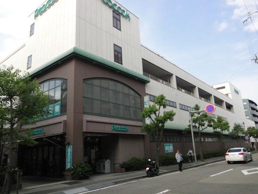 サンディ武庫之荘店：209m