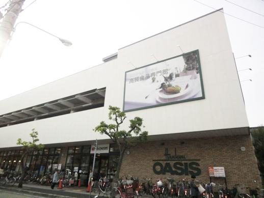 阪急オアシス武庫之荘店：205m