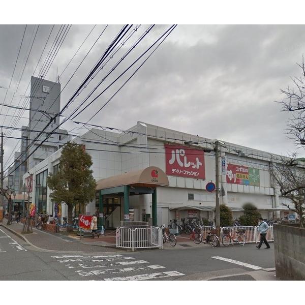スギ薬局武庫之荘店：474m