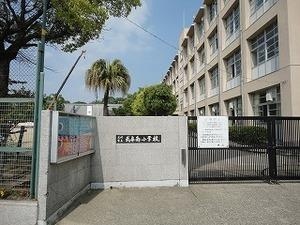 尼崎市立武庫南小学校：1279m