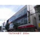 ＴＳＵＴＡＹＡ：200m