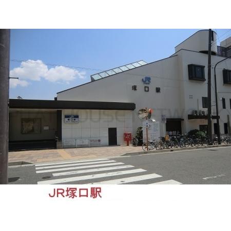 モデルノ　ケマ 周辺環境写真2 ＪＲ塚口駅：1600m