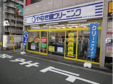 クリーニング店