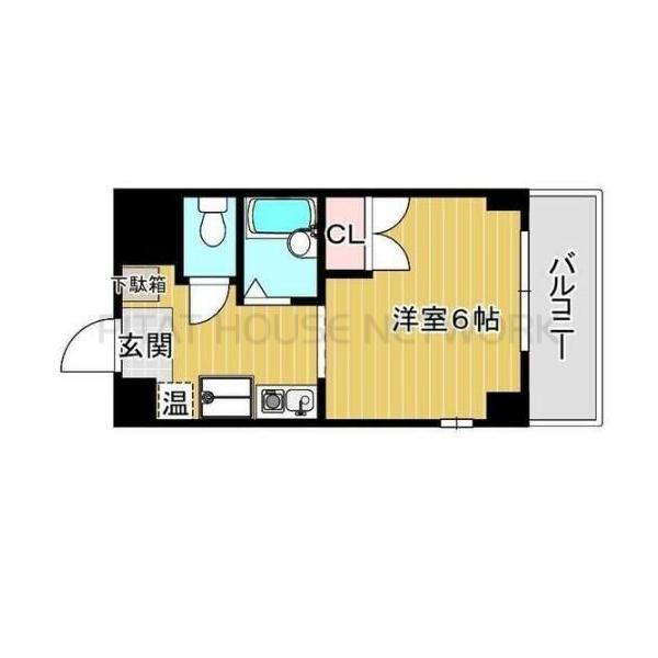 反転タイプ