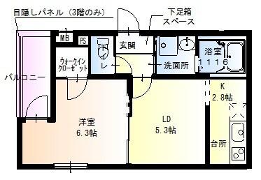  間取り図写真