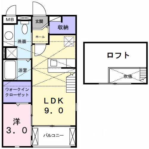 グランツ・トマツⅡ（201） 間取り図画像