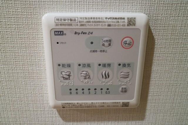 レリーフ南塚口（102） 部屋画像