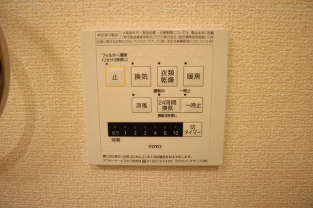EVISTAGE甲子園（104） 部屋画像