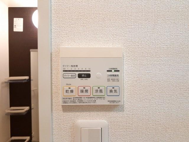 プラチナコートⅡ（903） その他部屋・スペース