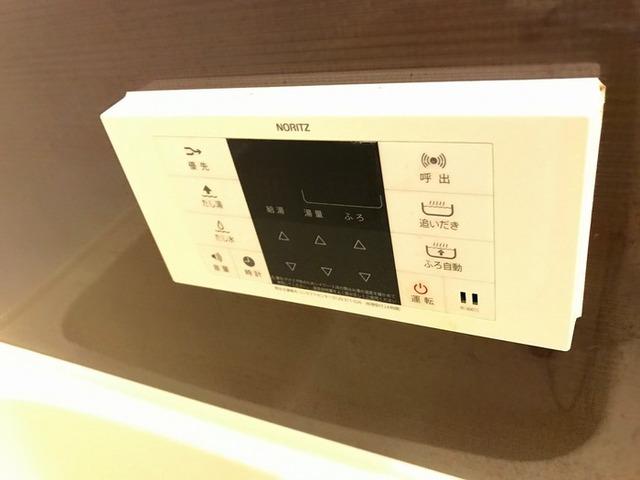 プリムローズ（101） 設備