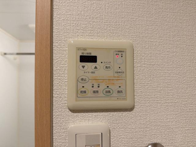 ファミール･園田（101） 設備