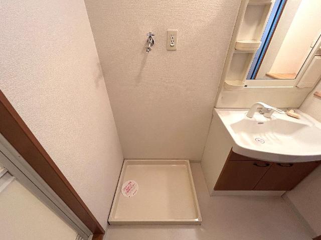 fonte 部屋画像