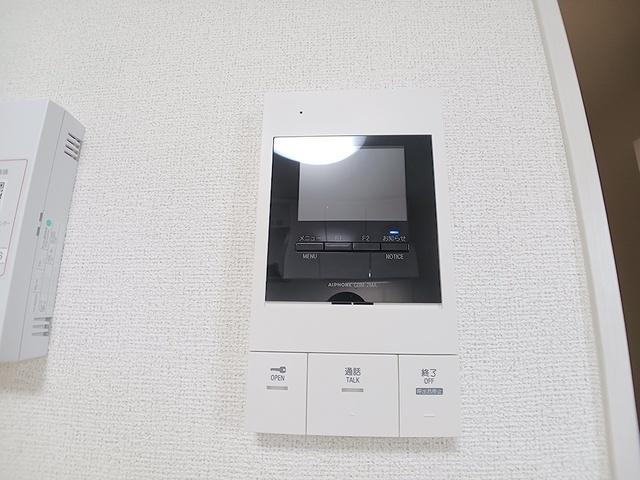 フォーチュンパークⅢ（202） その他部屋・スペース