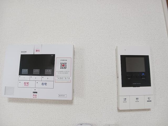 フォーチュンパークⅢ（102） その他部屋・スペース