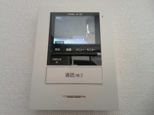 グリーンハウス新伊丹（102） 設備
